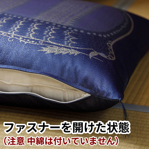 座布団カバー 【とり】 正月 新年 お祝 祝寿 干支 十二支 酉 モダン 祝事 金襴 八端判 59×63 とり 4枚目の画像