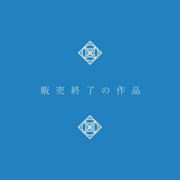 【販売終了】アコヤ真珠4粒のデザインリング(K10イエローゴールド) 1枚目の画像