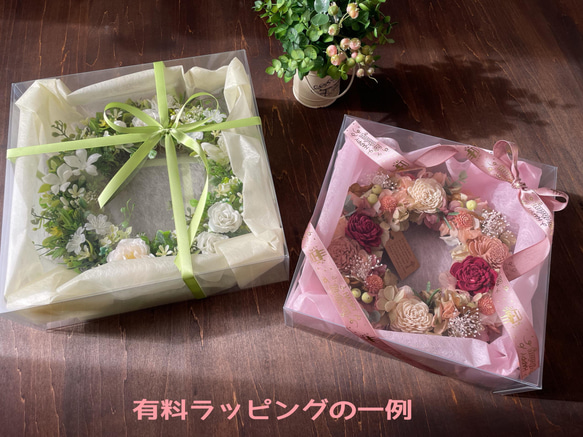 メルマガ掲載作品☆リースの中のお花畑【スパニッシュモスリース】M 9枚目の画像