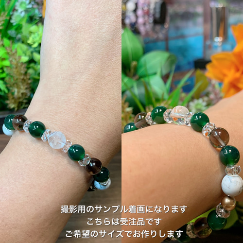 長寿と健康のお守り ブラジル産 ガーデンクォーツ 13mm