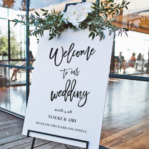 カリグラフィデザイン ウェルカムボード │結婚式 ウェディング