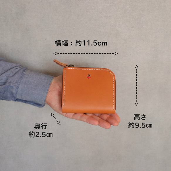 /包郵/ 智慧折角L型錢夾 耐用皮革風靡台灣及香港 ✕ 收納容量 ● 免換線顏色 ● 刻名收費 g-52 第7張的照片