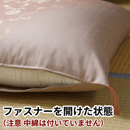 座布団カバー 陽春 ピンク 絹 高級 座布団 撥水 シルク 日本製 座布団カバー 陽春 ピンク 絹 高級 座布団 撥水 シルク 日本製