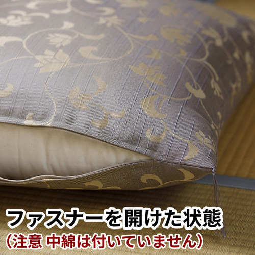 座布団カバー 陽春 藤色 絹 高級 座布団 撥水 シルク 日本製 座布団カバー 陽春 藤色 絹 高級 座布団 撥水 シルク 日本製