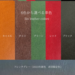 /免運費/ [2 種尺寸] Gamaguchi 單肩包 Atelier 最受歡迎 線顏色免費更換 ●名牌免費 jb-68 第14張的照片