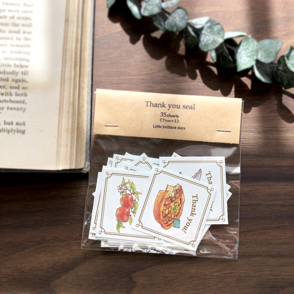 謝謝印章“Applepie” [35 張貼] 蘋果派和茶壺 第4張的照片