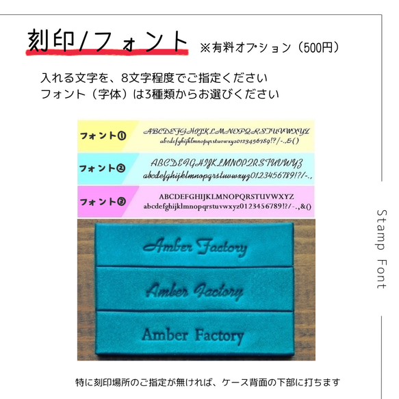 【受注製作】【YKK】 オーダーメイドなカラフルスマートキーケース 【送料無料】 8枚目の画像