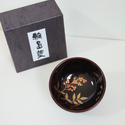 新品未使用品　輪島塗　ぐい呑み 輪島塗 ぐい呑み | 魚泳ぐ | 鯛 | 田谷漆器店【ご納品まで約