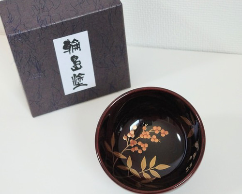 輪島塗 ぐい呑み ES-TK-15_1.jpg?v=1744686306&