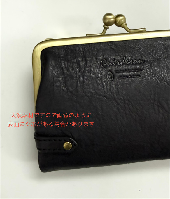 ｷｭｲｰﾙﾃﾞｿﾝ コンパクトなのに大容量な二つ折り財布 上質レザーの魅力的ながま口財布 《ブルー》CU190BL 6枚目の画像