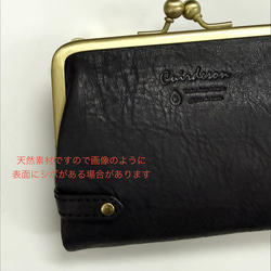 ｷｭｲｰﾙﾃﾞｿﾝ コンパクトなのに大容量な二つ折り財布 上質レザーの魅力的ながま口財布 《ピンク》CU190PK 6枚目の画像