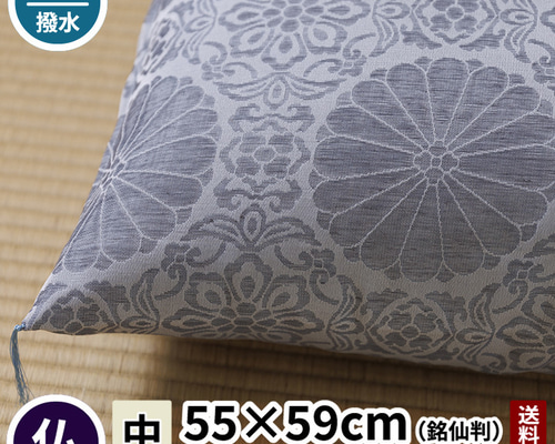 3872fd6ae6d8e534c7ad1b47c7d511