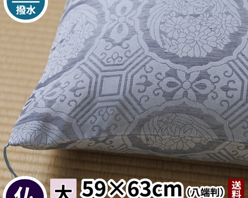 98203f94f9f66c0d202cbf7750d738