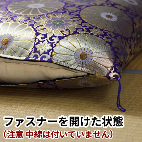 仏前座布団カバー 【十六菊】 銘仙判 55×59 法要 法事 仏事 仏前 仏間