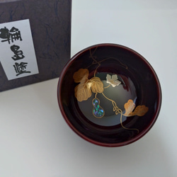静峰 輪島塗 瓢箪形 瓢蒔絵 内銀溜 箸洗 五 共箱 懐石道具 送料無料 輪島塗ぐい吞み 溜塗 花付き瓢箪蒔絵 おちょこ・ぐい呑み