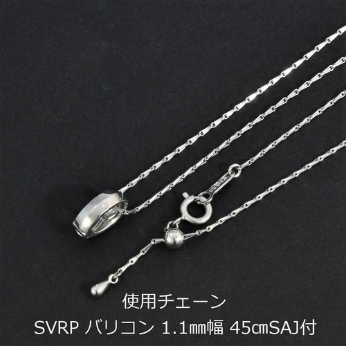 整理まとめ売り ネックレス 指輪 アンクレット Amazon | [BITACS] &TEAM リング ネックレス メンバー大集合