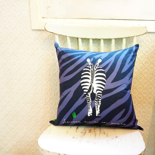 クッションセット45cm シマウマ クッション・クッションカバー ポーチ