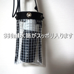 大人のビニールバッグ【BLACK】PVC透明スマホショルダー 5枚目の画像