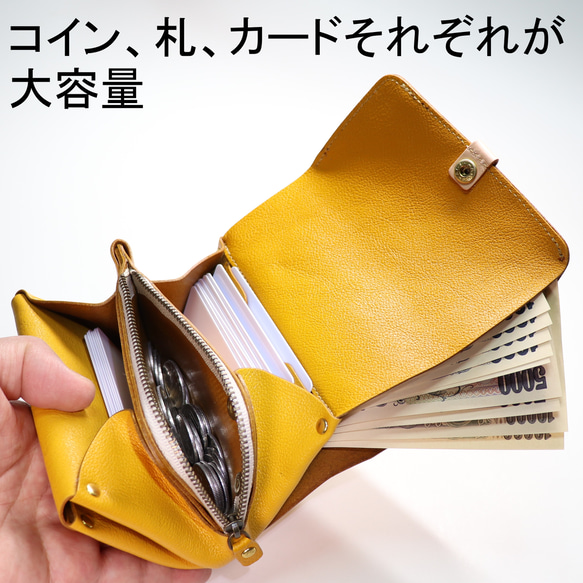 お札を折らないころころ財布（黄/茶/赤/エンジ/緑/紺/黒） 2枚目の画像