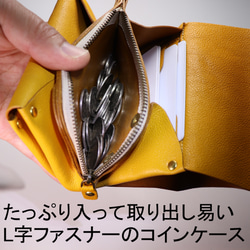 お札を折らないころころ財布（黄/茶/赤/エンジ/緑/紺/黒） 3枚目の画像
