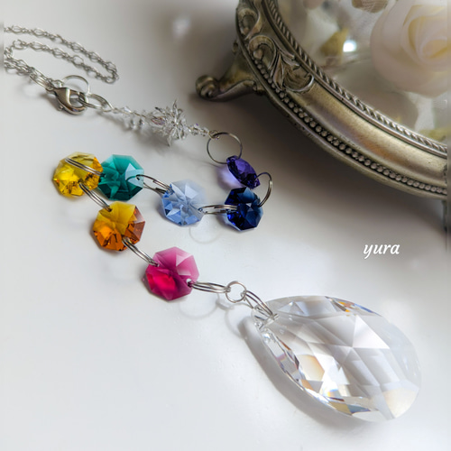 トップ6cm】チャクラ色のスワロサンキャッチャー - 昇華 - サン トップ6cm】チャクラ色のスワロサンキャッチャー - 昇華 - サン