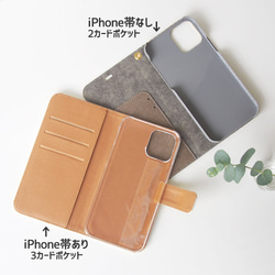 Lucky筆電型智慧型手機保護殼#相容iPhone15 第3張的照片