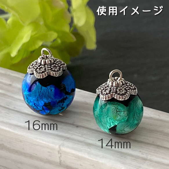 ビーズキャップ/PA23/約11.5mm 20個/花型 座金 留具/ロンデル/銀古美/アクセサリー/パーツ 2枚目の画像