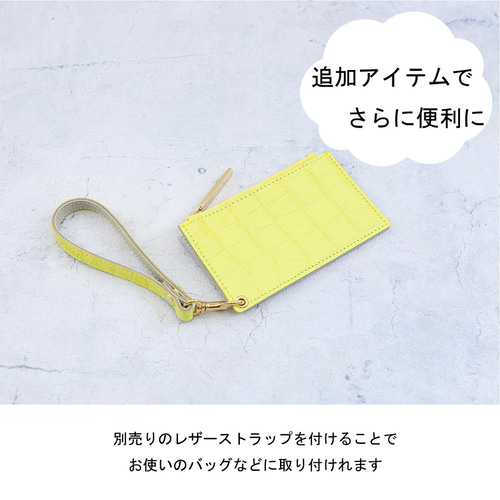 クロコ型フラグメントケース/全14色】クロコダイル型押しレザー