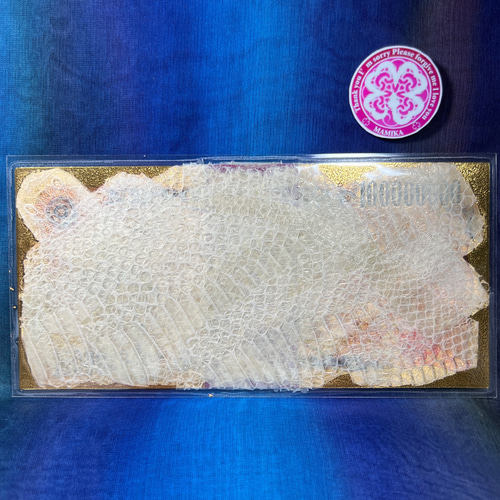 大蛇 白蛇 切らずに一匹 伊勢神宮の杉 天然石 純金 鳳凰 一億円札 一千  