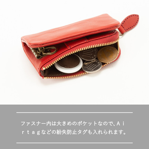刻印可】鍵と小銭とカードが入る「3way小銭入れ付きキーケース