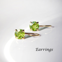 貝蒂娜 (Bettina) 6毫米大橄欖石14K鍍金耳環 第4張的照片