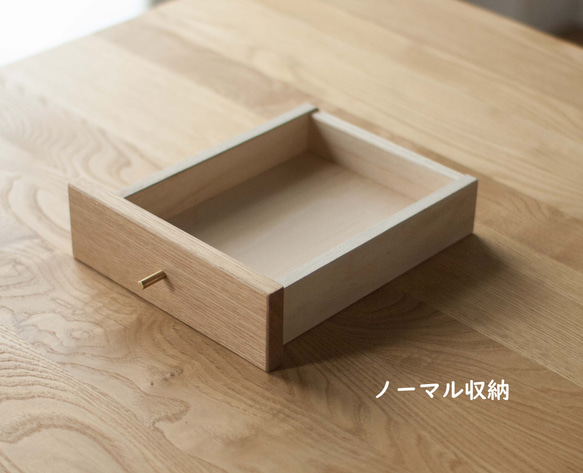 天然オイル仕上 栗の木オリジナルボックス 【魔法の箱】 レザー 7枚目の画像