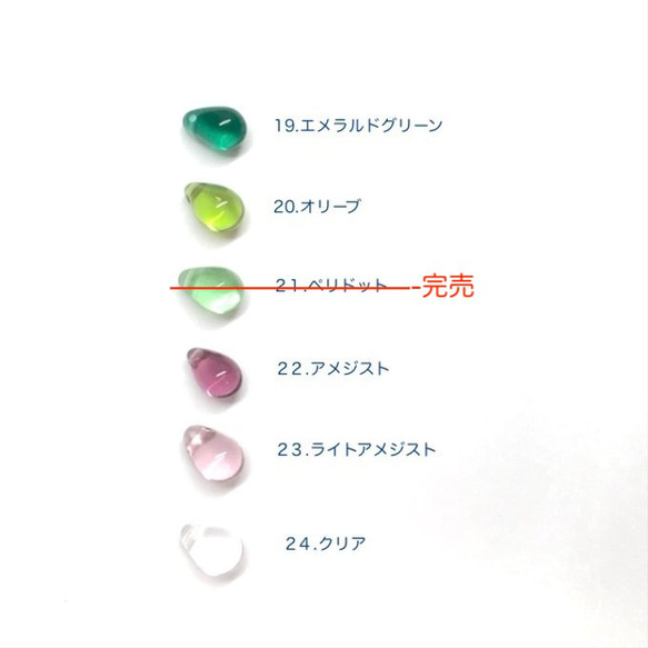 ドロップのイヤーカフ(シルバー) 5枚目の画像