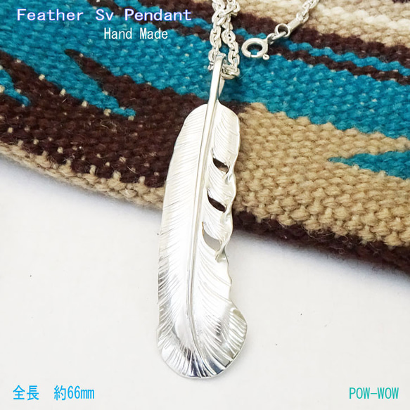 K18 フェザー羽先ダイヤ付ペンダントトップ K18 フェザー羽先ダイヤ付ペンダントトップ