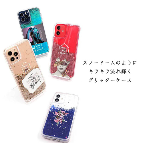 デバイスワークス　スマホケース　iPhone15promax iPhone15ProMaxスマートフォンケース
