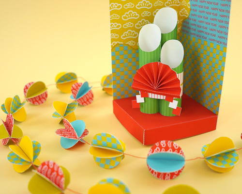 飾り玉 和みの正月飾り(門松＆繭玉セット) その他インテリア雑貨 紙あそび