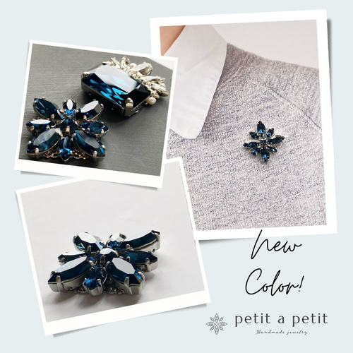 スワロフスキー®︎ ブローチ(L) clématite【タンザナイト