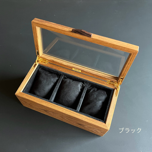 ☆人気商品☆ 木製 ウォッチケース3本用【WATCHcase-three sets ☆人気商品☆ 木製 ウォッチケース3本用【WATCHcase-three sets