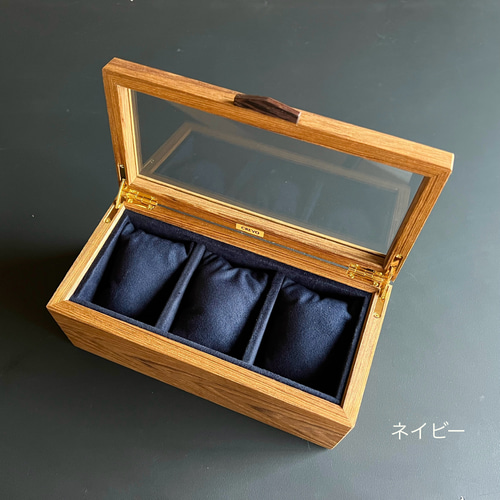 木製 びわ　専用ケース付き ☆人気商品☆ 木製 ウォッチケース3本用【WATCHcase-three sets