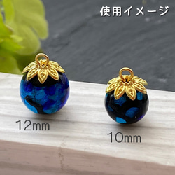 ビーズキャップ/PA６/約10mm 40個/花型 座金 留具/ロンデル/ゴールド/アクセサリー/パーツ 2枚目の画像