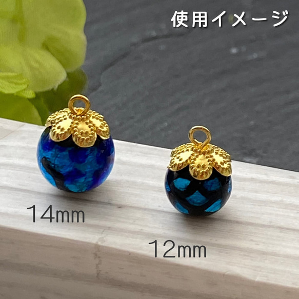 ビーズキャップ/PA7/ 約10mm 40個/花型 座金 留具/ロンデル/ゴールド/アクセサリー/パーツ 2枚目の画像