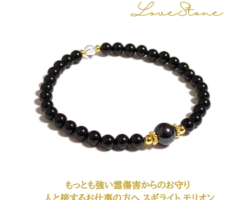 ceeae7b97396aed70cc83ce5334c71