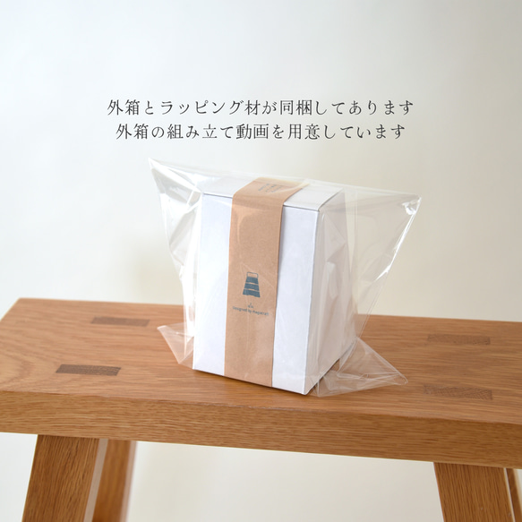 【トビハコ！】跳び箱型の文具トレイ　一番上は消しゴムです【プレゼントに】 6枚目の画像