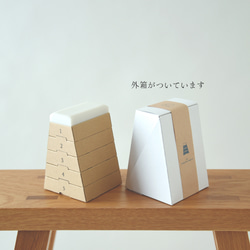 【トビハコ！】跳び箱型の文具トレイ　一番上は消しゴムです【プレゼントに】 4枚目の画像