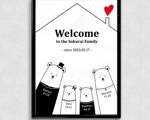 47b1272ef0500d906bdf8e9c532775