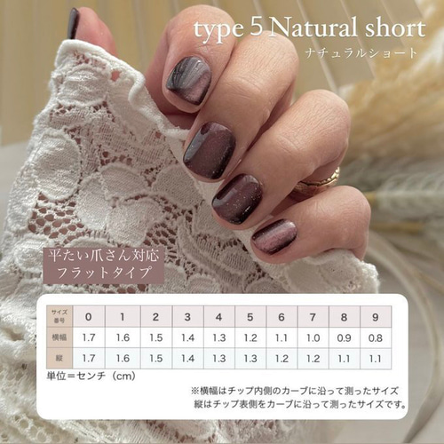 ぷっくりフラワーのオレンジネイルネイルチップ 〜成人式 卒業後