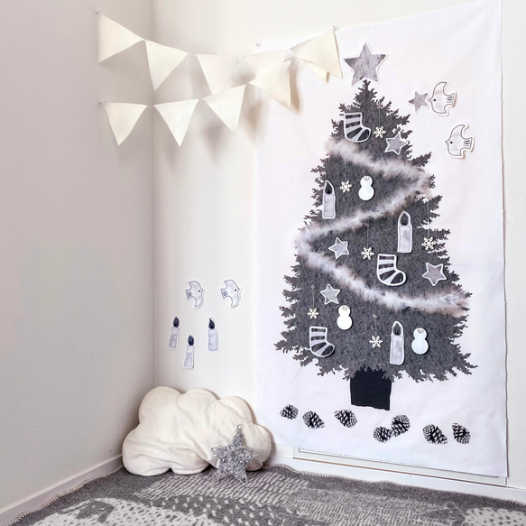 灰色的“樅樹”聖誕樹掛毯套裝[3週內交付] 第1張的照片