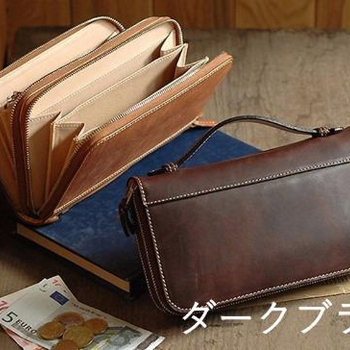 3日以内発送】 通帳も入る多収納なWファスナー長財布 ダークブラウン