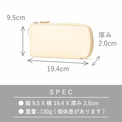 3日以内発送】お尻ポケットから出し入れしやすい ヌメ革ヒップポケット