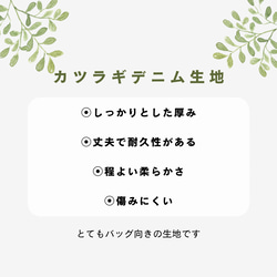 【特集掲載】水玉パッチワーク*外ポケット ラウンド型バッグ 【肩掛け】A4 モノトーン 10枚目の画像